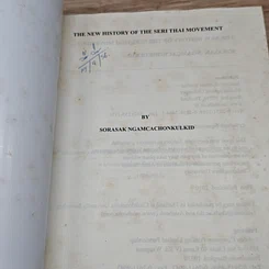 Free Thai: The New History of the Seri Thai Movement รูปที่ 6