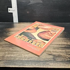 หนังสือ การเพาะเห็ดหลินจือ รูปที่ 4