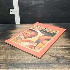 หนังสือ การเพาะเห็ดหลินจือ รูปที่ 5