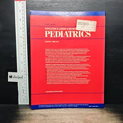 หนังสือ Appleton & Lange's Review of Pediatrics รูปที่ 2