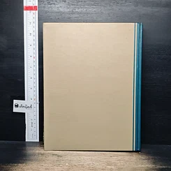 หนังสือ โลกพิสดารแดนพิศวง รูปที่ 2
