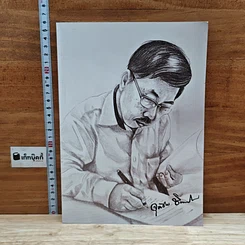 หนังสือ อนุสรณ์งานฌาปนกิจ ศาสตราจารย์ ดร. จุลชีพ ชินวรรโณ