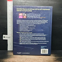 หนังสือ Oral and Maxillofacial Pathology รูปที่ 2