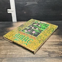หนังสือ วัชพืชในประเทศไทย รูปที่ 5