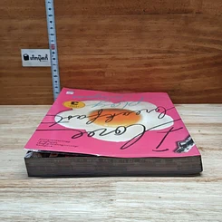 หนังสือ I Love Breakfast รูปที่ 5