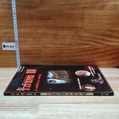 หนังสือ รั้วรำเพย 19 รูปที่ 3