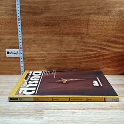 หนังสือ Feature Magazine สารคดี ฉบับที่ 116 ปีที่ 10 ต.ค.2537 รูปที่ 3