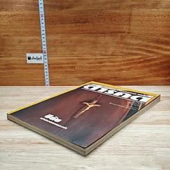 หนังสือ Feature Magazine สารคดี ฉบับที่ 116 ปีที่ 10 ต.ค.2537 รูปที่ 4