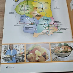 หนังสือ โต๊ะจีนนครปฐม รูปที่ 9