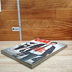 หนังสือ GM 23/364 พ.ย.2551 รูปที่ 4