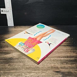หนังสือ 10 สัปดาห์เปลี่ยนขาให้เรียวสวยสไตล์เกาหลี รูปที่ 5