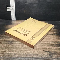 หนังสือ สูติศาสตร์ ภาควิชาสูติศาสตร์-นรีเวชวิทยา คณะแพทยศาสตร์ จุฬาลงกรณ์มหาวิทยาลัย รูปที่ 5