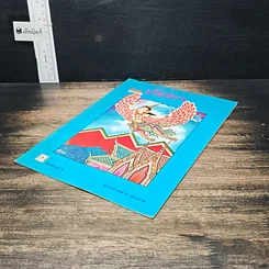 หนังสือ มโนทรา รูปที่ 4