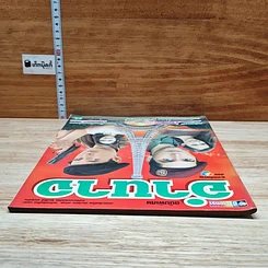 หนังสือ อำนาจ เรื่องย่อละคร รูปที่ 5