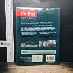 หนังสือ Collins English for Business: Writing รูปที่ 2