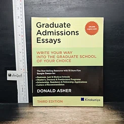 หนังสือ Graduate Admissions Essay