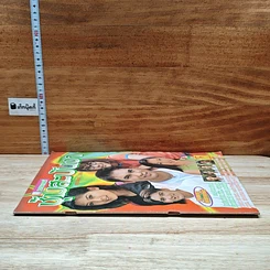 หนังสือ ซุ้มสะบันงา เรื่องย่อละคร บงกช รูปที่ 3