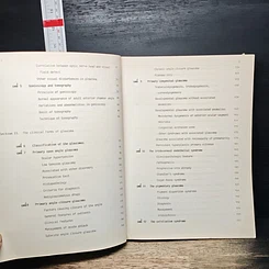 หนังสือ Glaucoma รูปที่ 8