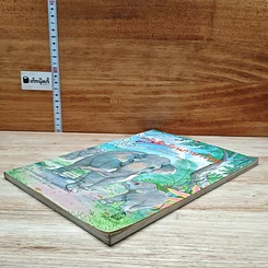 หนังสือ หนังสือเรียนภาษาไทย ชุดพื้นฐานภาษา ชั้นประถมศึกษาปีที่ 3 เล่ม 2 รูปที่ 4