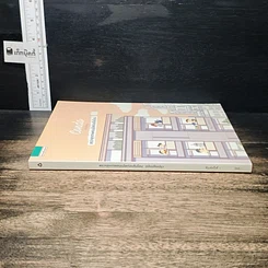 หนังสือ Condo ตรวจสุขภาพคอนโดก่อนรับโอน รูปที่ 3