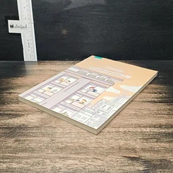 หนังสือ Condo ตรวจสุขภาพคอนโดก่อนรับโอน รูปที่ 4
