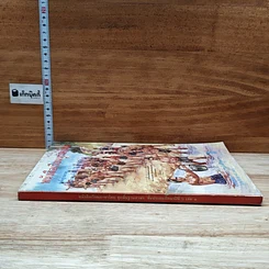 หนังสือ หนังสือเรียนภาษาไทย ชุดพื้นฐานภาษา ชั้นประถมศึกษาปีที่ 2 เล่ม 1 รูปที่ 3