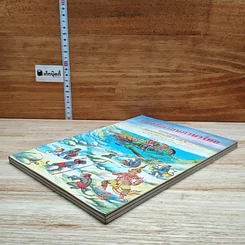 หนังสือ หนังสือเรียนภาษาไทย ชุดพื้นฐานภาษา ชั้นประถมศึกษาปีที่ 6 เล่ม 2 รูปที่ 4