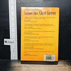 หนังสือ Customer Once, Client Forever รูปที่ 2