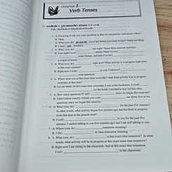 หนังสือ Chartbook Workbook แบบฝึกหัดสรุปหลักไวยากรณ์อังกฤษ 2 รูปที่ 12