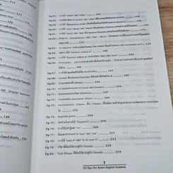 หนังสือ 99 Tips for Better English Grammar รูปที่ 11