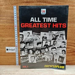 หนังสือ All Time Greatest Hits Vol.1