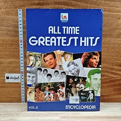 หนังสือ All Time Greatest Hits Vol.3 รูปที่ 2