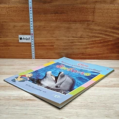 หนังสือ วินนีเดอะพูห์เปิดโลกการเรียนรู้ สัตว์ทะเล รูปที่ 4