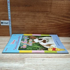 หนังสือ วินนีเดอะพูห์เปิดโลกการเรียนรู้ สัตว์เลี้ยงลูกด้วยนม รูปที่ 3
