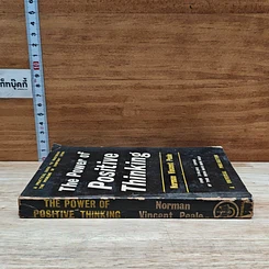 หนังสือ The Power of Positive Thinking รูปที่ 3