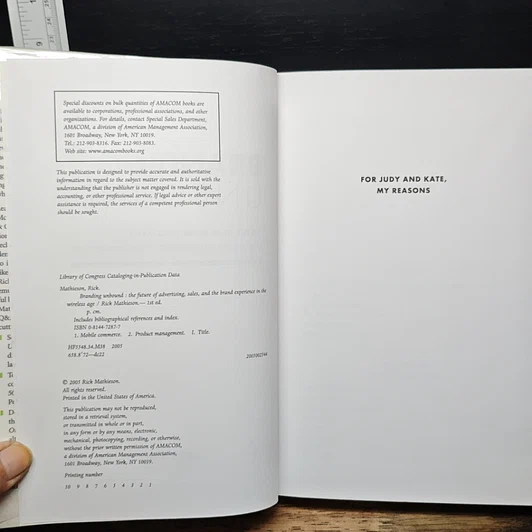 หนังสือ Branding Unbound รูปที่ 6