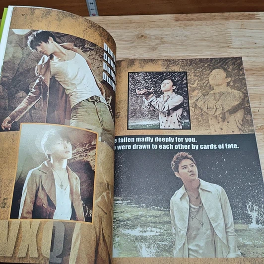 นิตยสาร The Boy Kimchi ฉบับที่ 317 รูปที่ 7