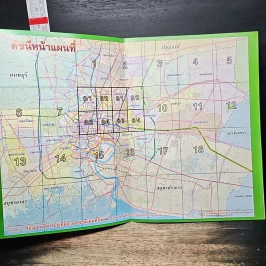 แผนที่ เส้นทางลัด กรุงเทพมหานคร รูปที่ 6