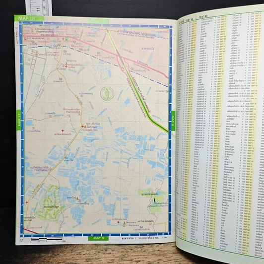 แผนที่ เส้นทางลัด กรุงเทพมหานคร รูปที่ 9