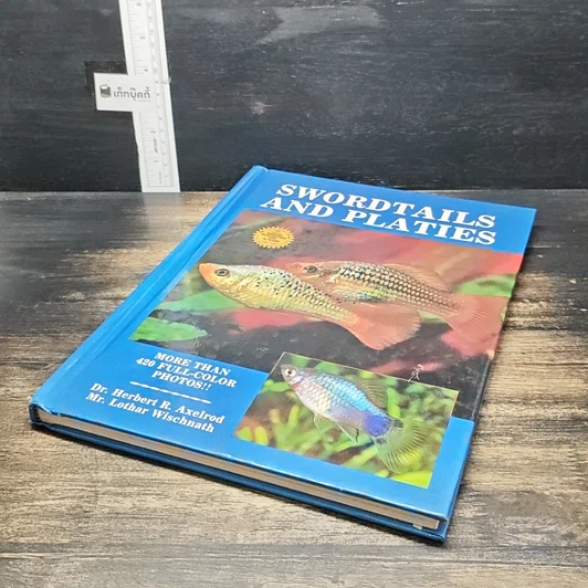 หนังสือ Swordtails and Platies รูปที่ 4
