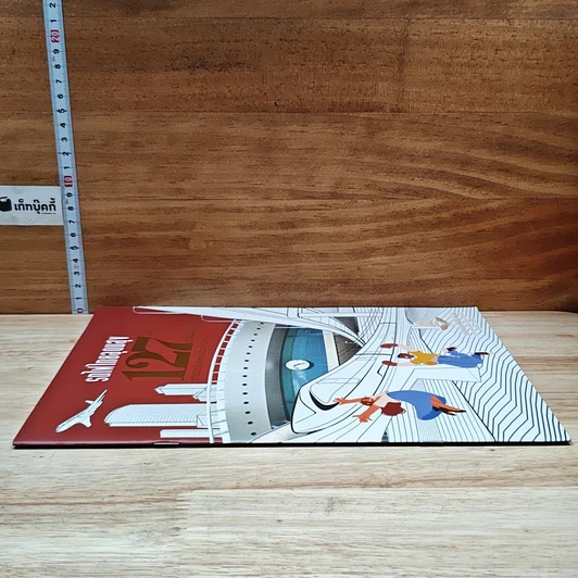 หนังสือ รถไฟไทยอุดมสุข 127 ปี การรถไฟแห่งประเทศไทย รูปที่ 3