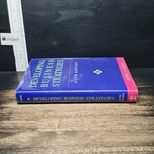 หนังสือ Developing Business Strategies รูปที่ 3