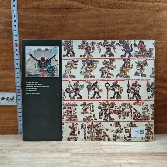หนังสือ Skywatchers of Ancient Mexico รูปที่ 2