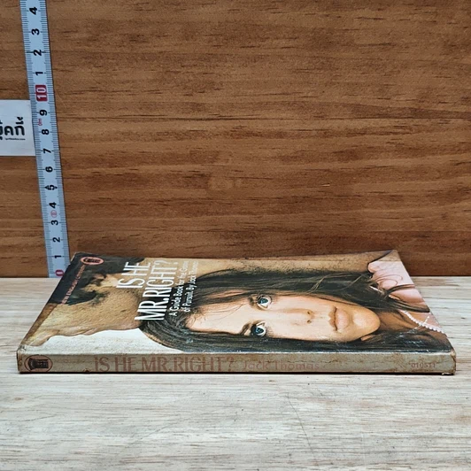 หนังสือ Is He Mr.right? รูปที่ 3