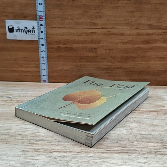 หนังสือ The Test Episode 1: Cancer Attack รูปที่ 4
