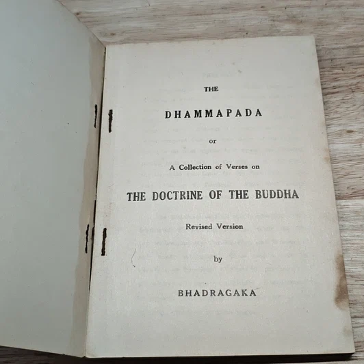 หนังสือ The Dhammapada รูปที่ 6