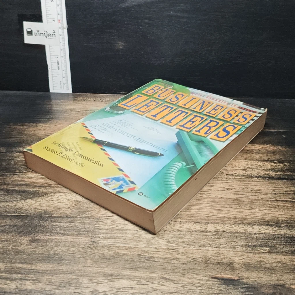 หนังสือ Business Letter รูปที่ 4