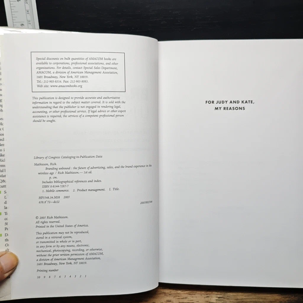 หนังสือ Branding Unbound รูปที่ 6