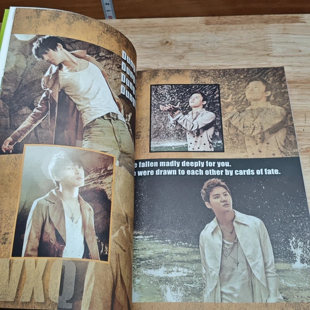 นิตยสาร The Boy Kimchi ฉบับที่ 317 รูปที่ 7