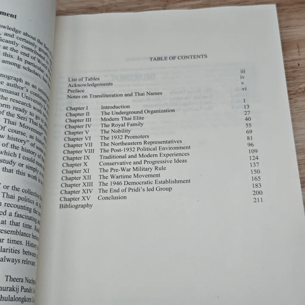 Free Thai: The New History of the Seri Thai Movement รูปที่ 7